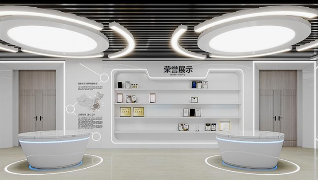 ���ֻ�չ��