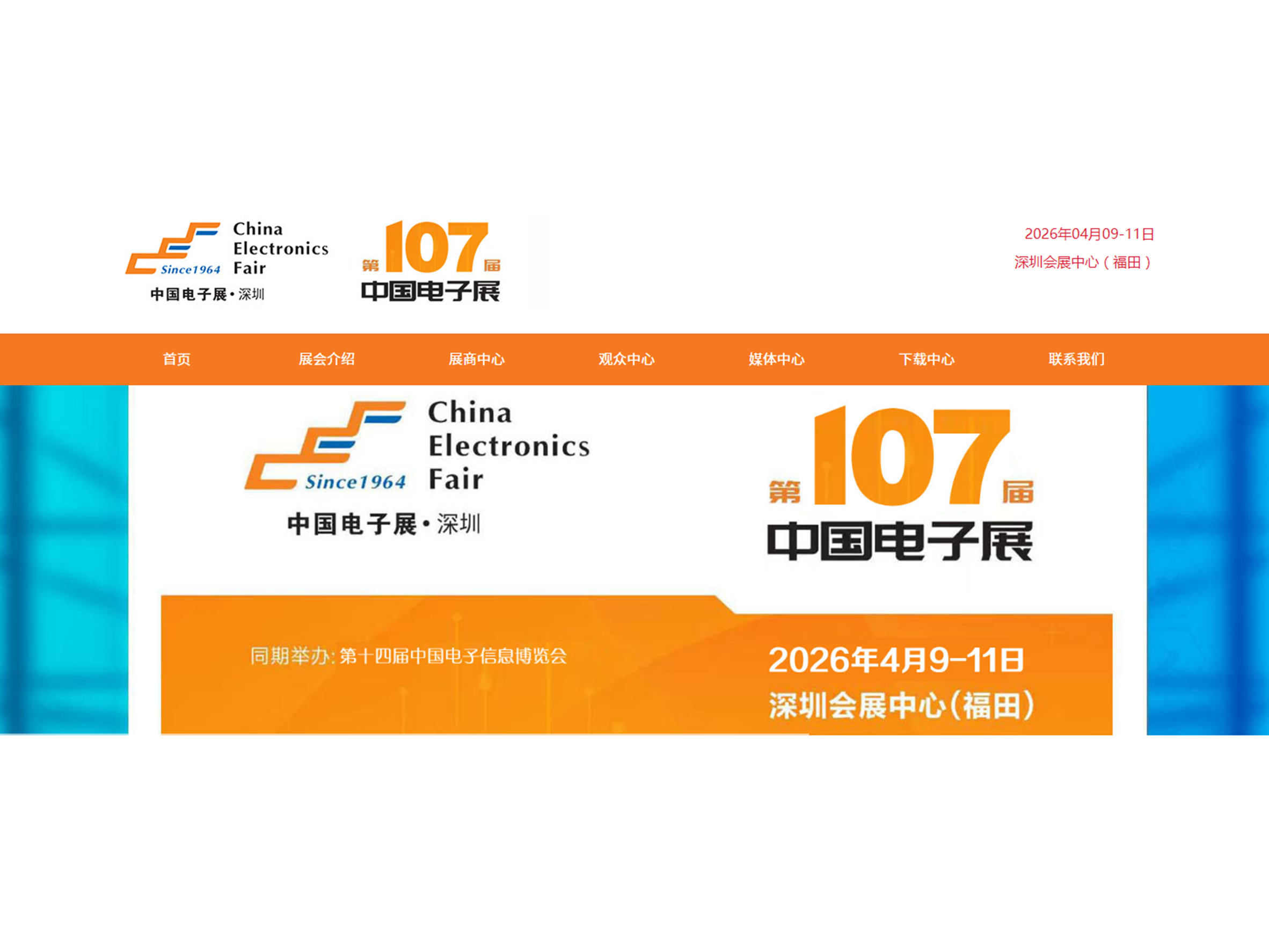 �����й�����չ