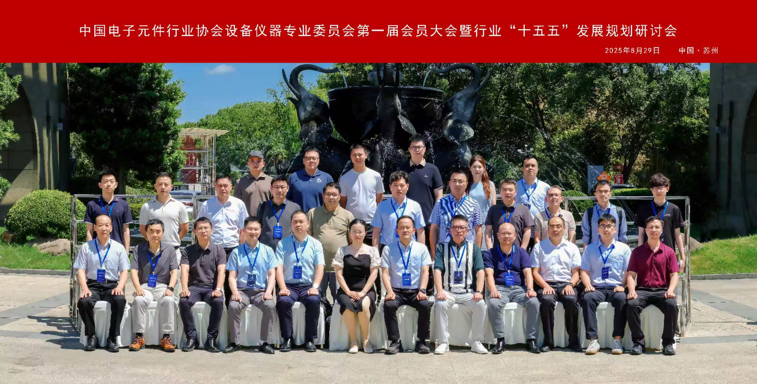 tyc1286̫���ɼ��Ź���