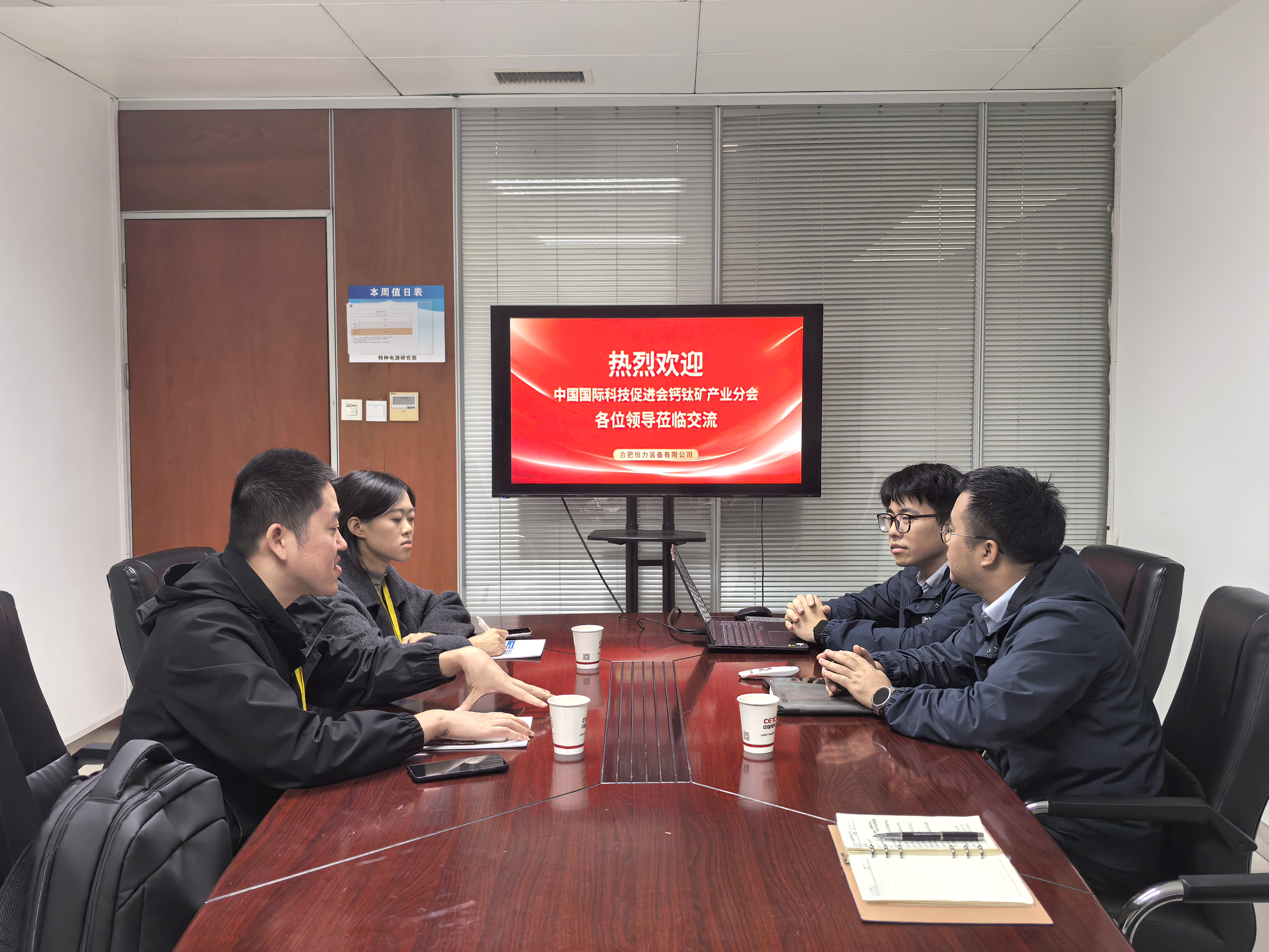 tyc1286̫���ɼ��Ź���