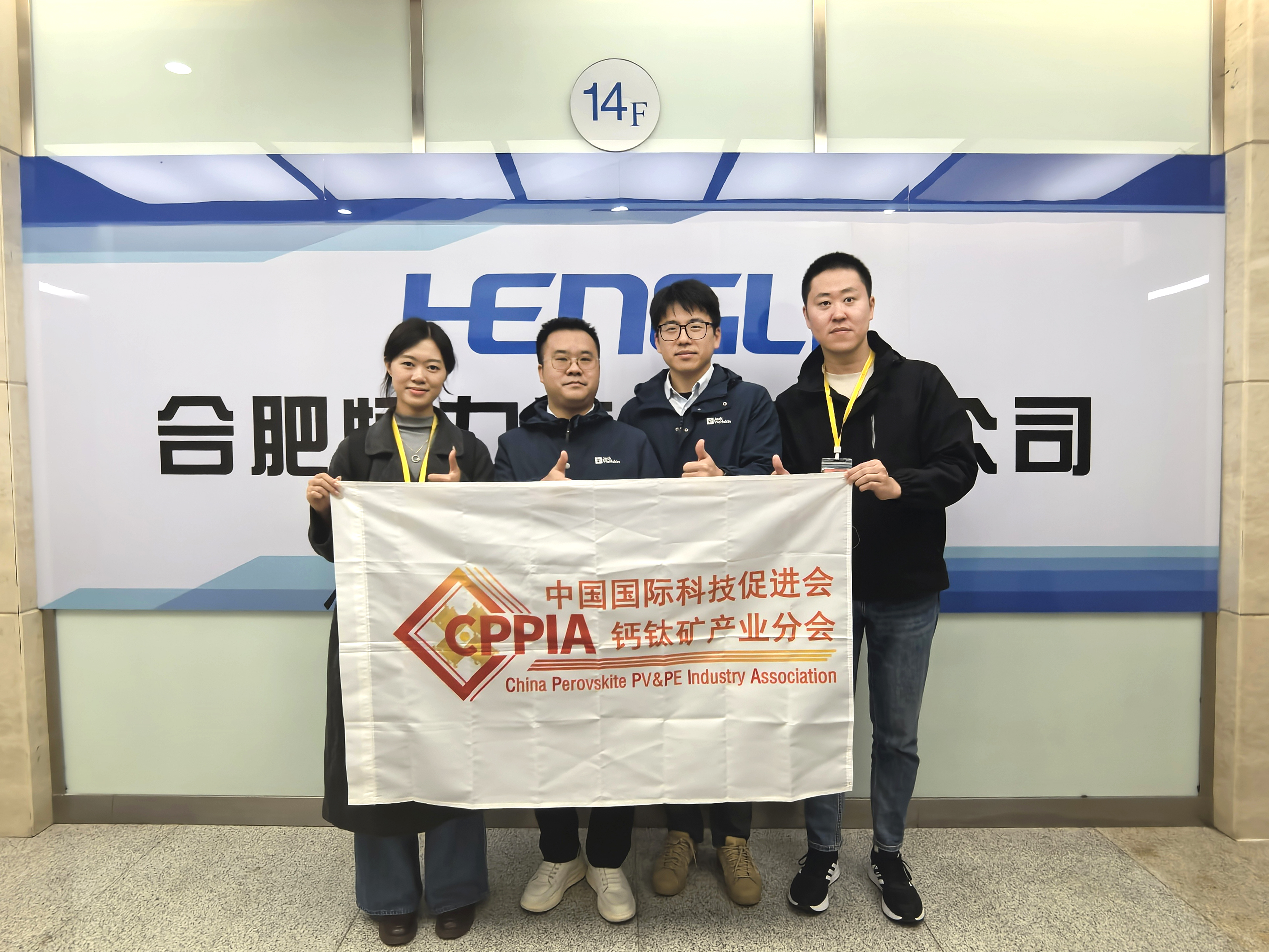 tyc1286̫���ɼ��Ź���