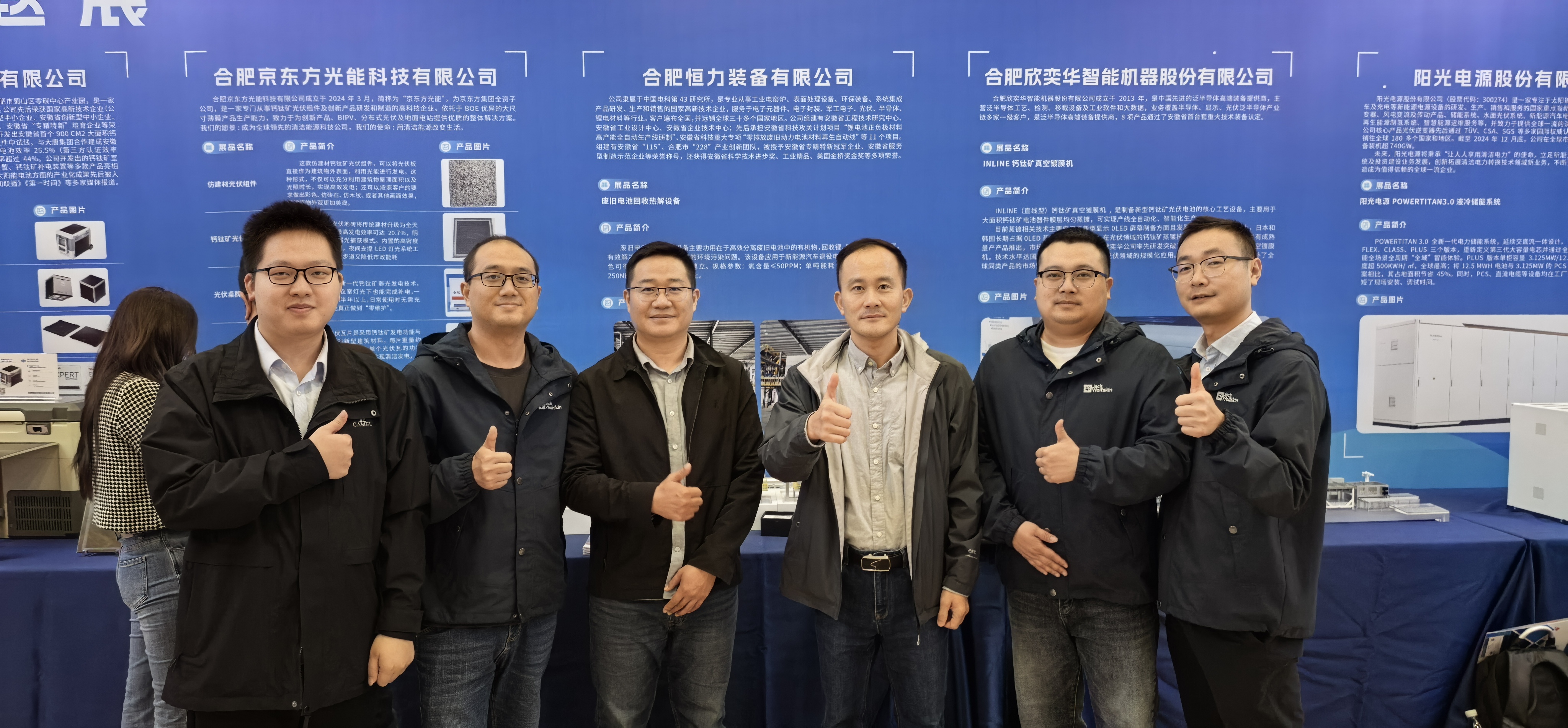 tyc1286̫���ɼ��Ź���