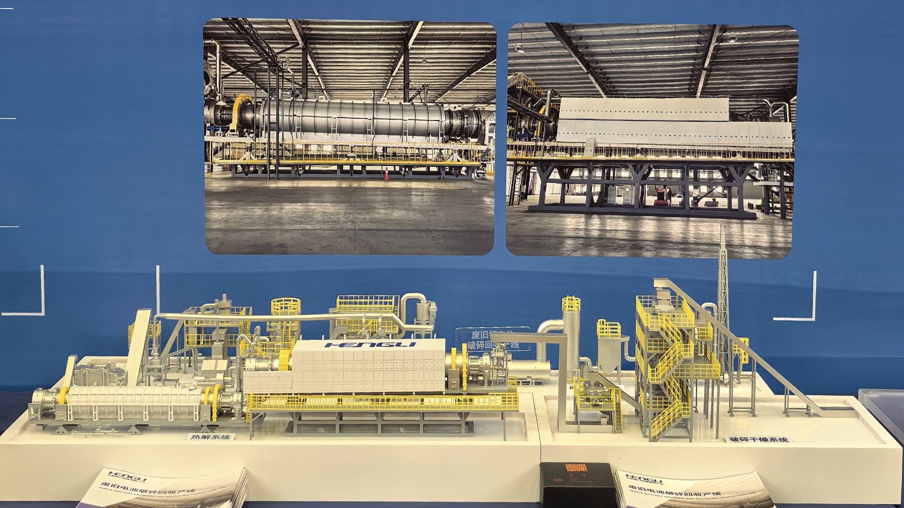 tyc1286̫���ɼ��Ź���