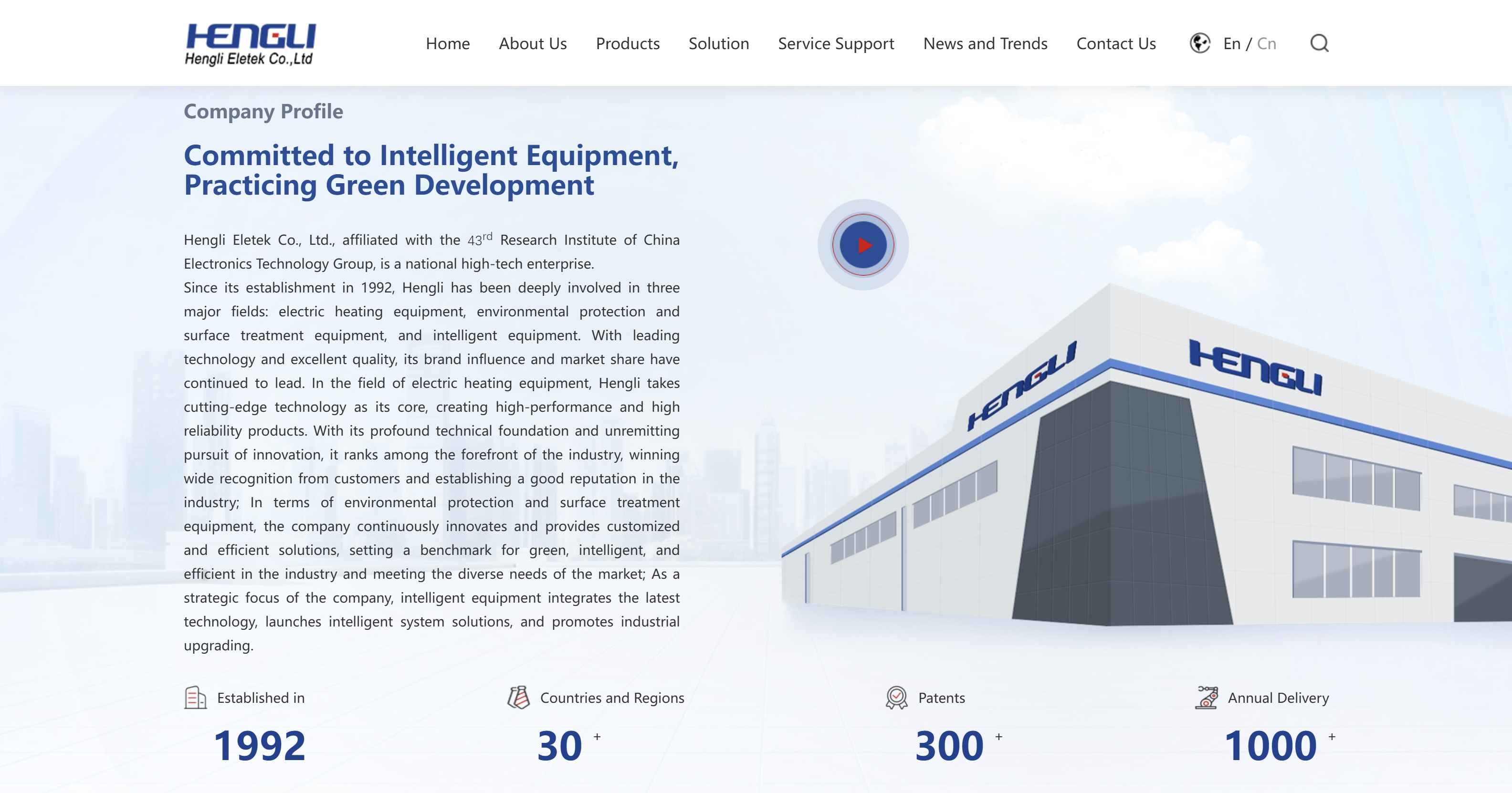 tyc1286̫���ɼ��Ź���