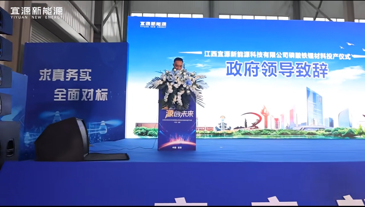 tyc1286̫���ɼ��Ź���