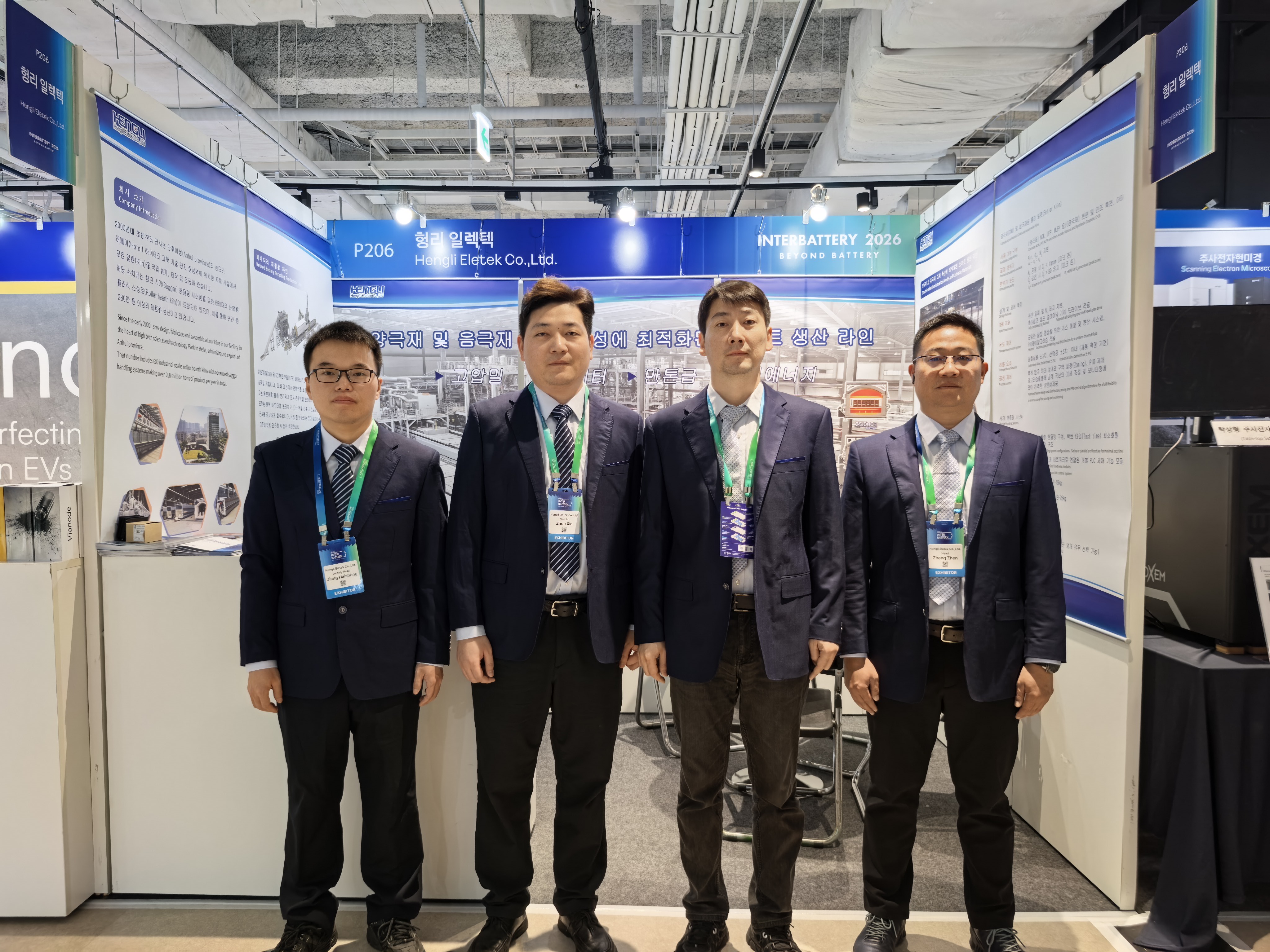 tyc1286̫���ɼ��Ź���